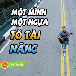 Một Mình Một Ngựa