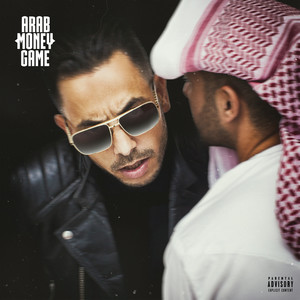 Balenciaga (Explicit)