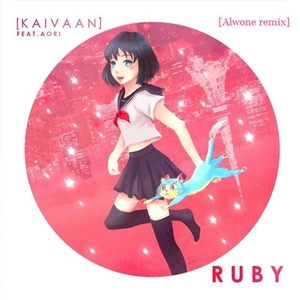 Ruby (Remix) - Alwone封面