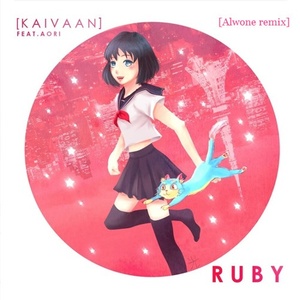 Ruby (Alwone remix)