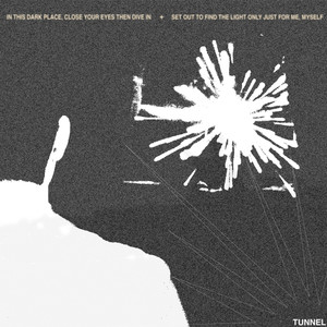 터널 (TUNNEL)