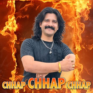 Chhap Chhap Chhap