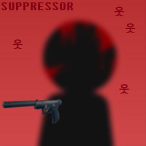 suppressor