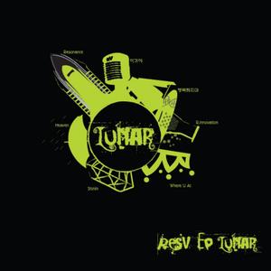 행복하지마(Feat. 노숙)