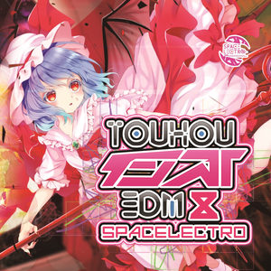 運命のダークサイド (Bass House)