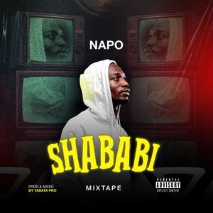 Mwanahamisi (feat. Sambo mtambo) (Radio Edit|Explicit)