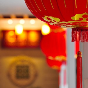 China新春