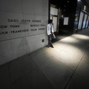 Swan Lake (Explicit)