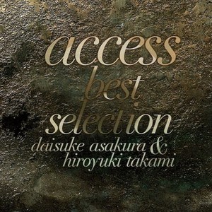 access best selection