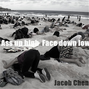 Ass up high,face down low (Original mix)