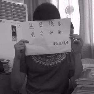 周小姐 (prod by 7JZ)