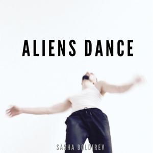 Aliens Dance