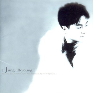 기도 (祈祷) (Bonus Track)