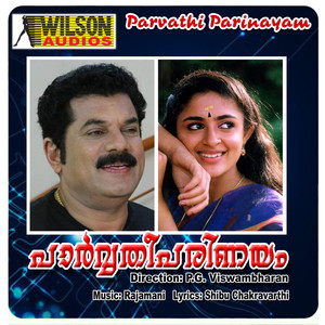 Parvathi Parinayam (Original Motion Picture Soundtrack)