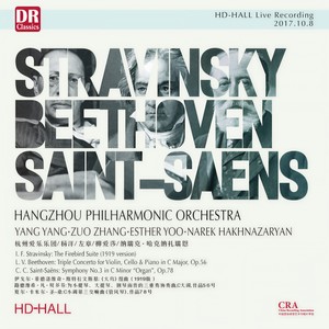 火鸟组曲 (1919版)