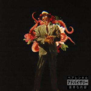 Golden Eye (feat. V$) (Explicit)