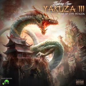 Yakuza III (HD Quality) Year Of The Dragon [Explicit]