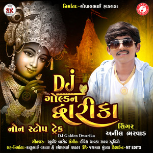 DJ Golden Dwarika