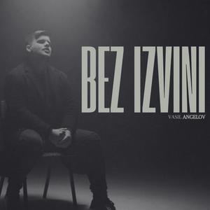 Bez Izvini