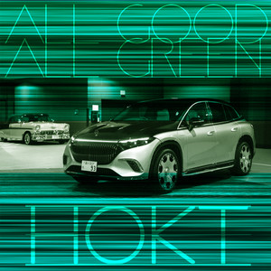 ALL GOOD ALL GREEN (Explicit)