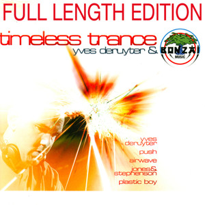 BACK! (Vocal Mix)