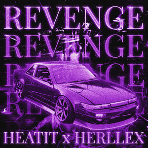 REVENGE! (Explicit)