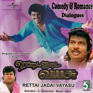 Nichayathartha Comedy