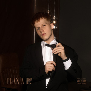 План А (Explicit)