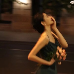 何许人也
