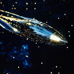 Бездомный снаряд (BLOODTHXRN Remix)