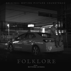 Folklore (Original Motion Picture Soundtrack)