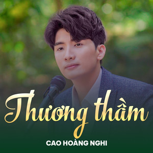 Thương Thầm