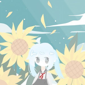 ハルウタ (Single Version)