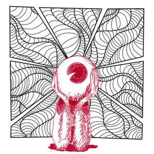 светлая грусть