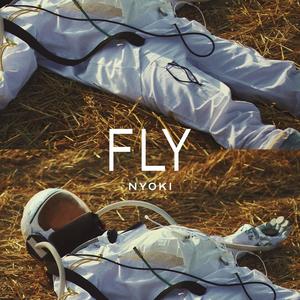 Fly (Extended Mix)