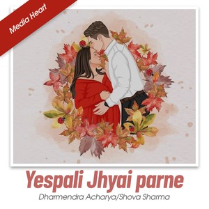 Yespali Jhyai parne