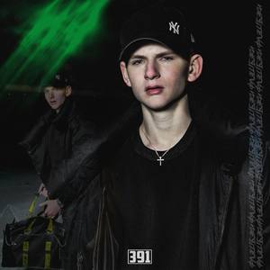 Обратный отсчёт