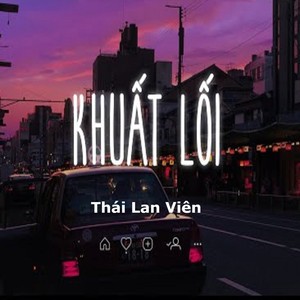 Khuất Lối