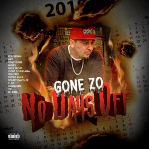 Two Steps(feat. Meeks) (Explicit)