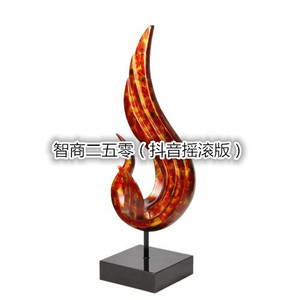 K歌之王