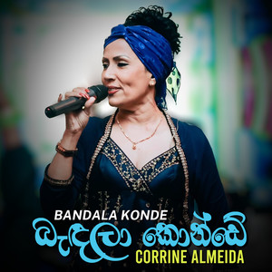 Bandala Konde