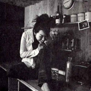 사랑보다 깊은 상처 (duet with 임재범) (比爱情更深的伤口)