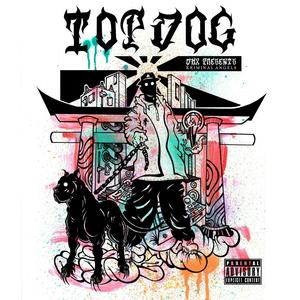 Vestio' De Ralph (feat. Stiven Cruz) (Explicit)