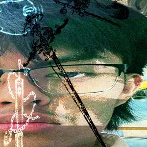 Mueve el flush en silencio (Explicit)