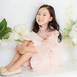 你笑起来真好看