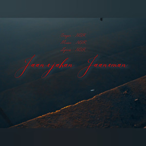 Jaan-E-Jahan Jaaneman