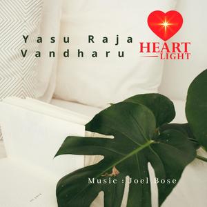 Yasu Raja Vandharu(feat. Yazhini)