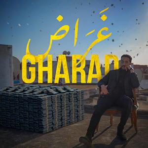 Gharad