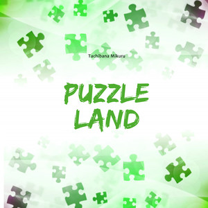 Puzzleland