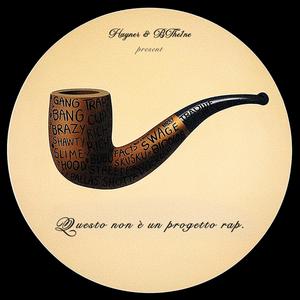 ANTARES 4L (Explicit)